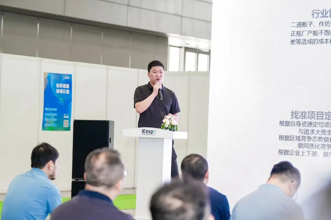 展會回顧丨中國環(huán)博會深圳展圓滿落幕！